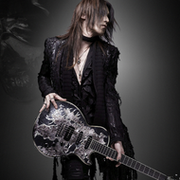 No More Machine Guns Play The Guitar - Array